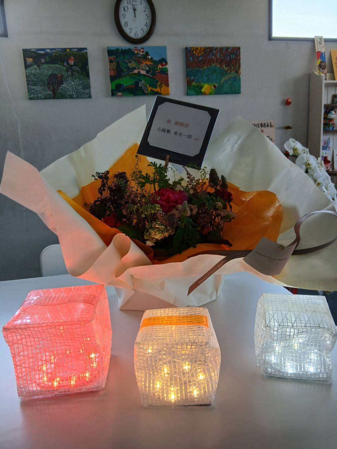 ゆめみる事業所写真